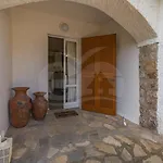 公寓 Villino La Cicala - Goelba